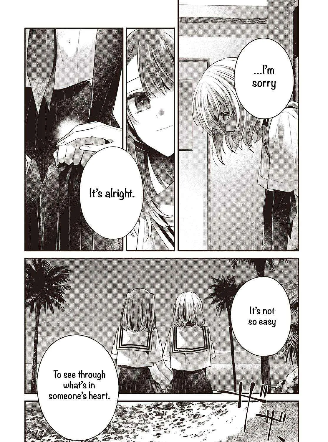 A Monster Wants to Eat Me Chapter 46 page 31 - 