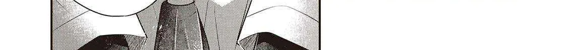 A Monster Wants to Eat Me Chapter 46 page 34 - 