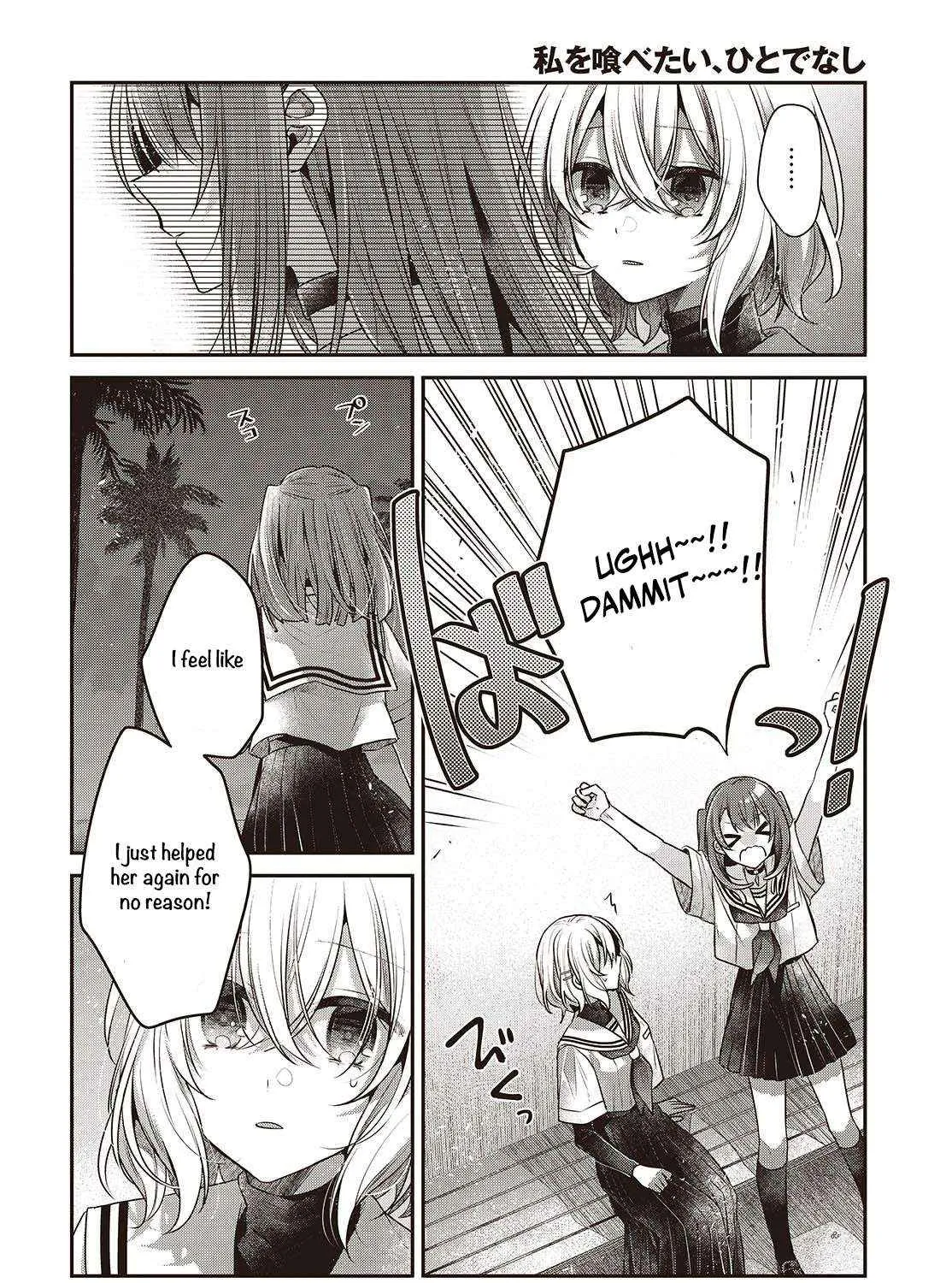 A Monster Wants to Eat Me Chapter 46 page 43 - 