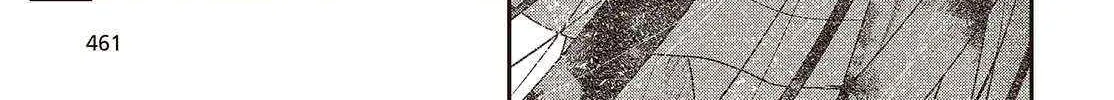 A Monster Wants to Eat Me Chapter 46 page 50 - 
