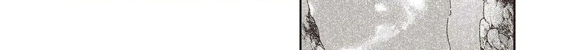 A Monster Wants to Eat Me Chapter 46 page 52 - 