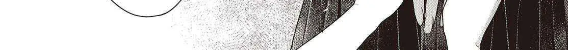 A Monster Wants to Eat Me Chapter 46 page 60 - 