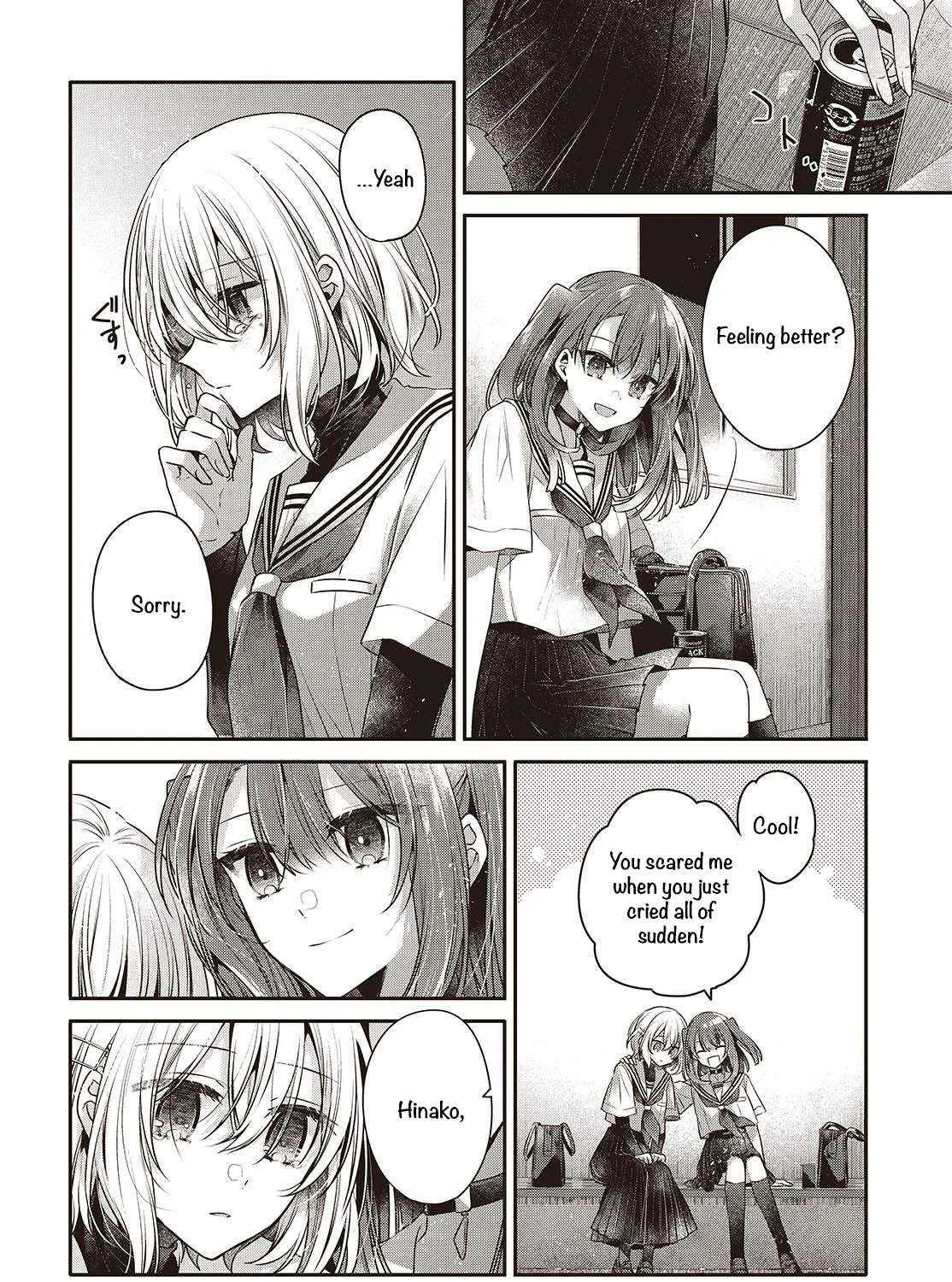 A Monster Wants to Eat Me Chapter 46 page 7 - 