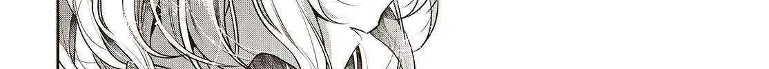 A Monster Wants to Eat Me Chapter 47 page 20 - 