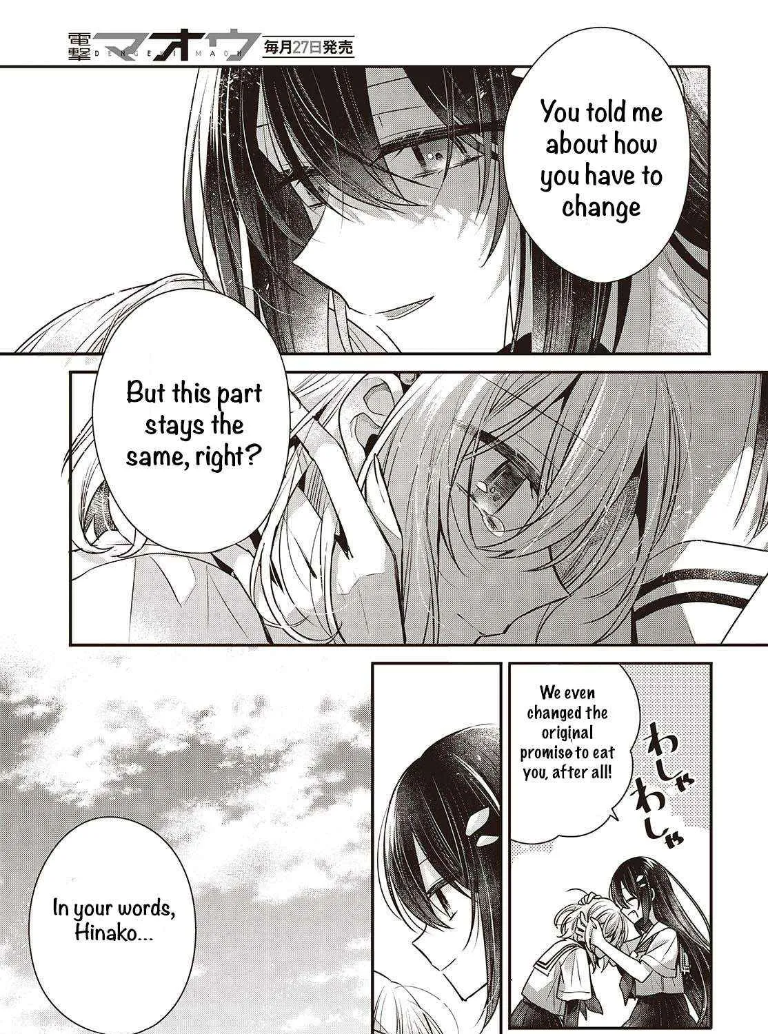 A Monster Wants to Eat Me Chapter 47 page 49 - 
