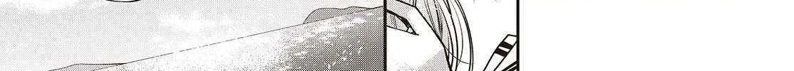 A Monster Wants to Eat Me Chapter 47 page 50 - 