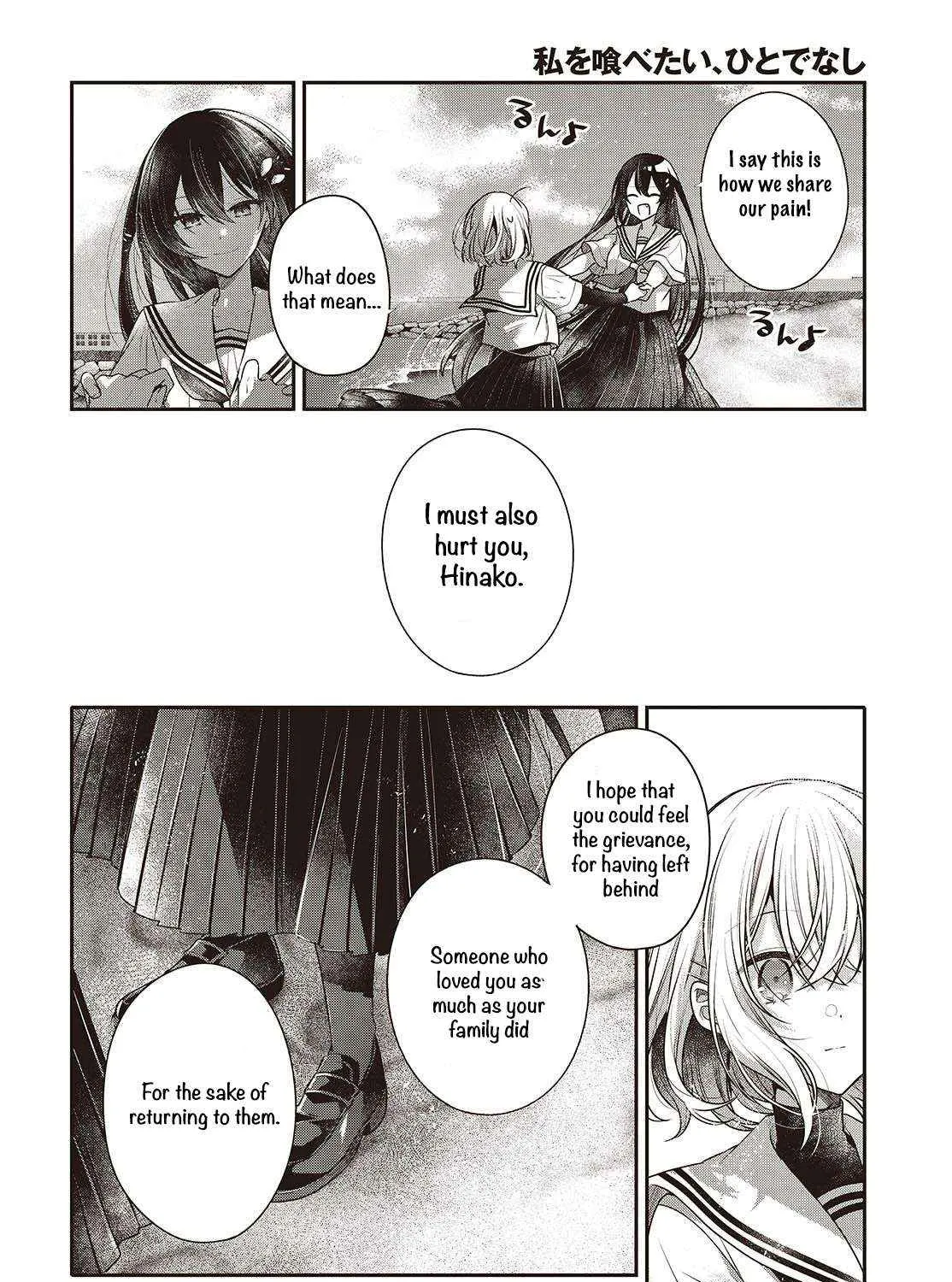 A Monster Wants to Eat Me Chapter 47 page 55 - 