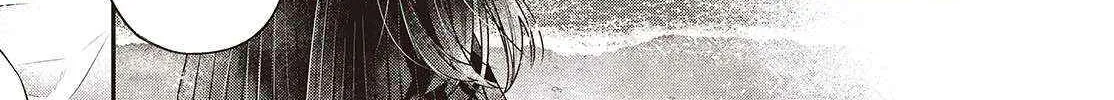 A Monster Wants to Eat Me Chapter 47 page 62 - 