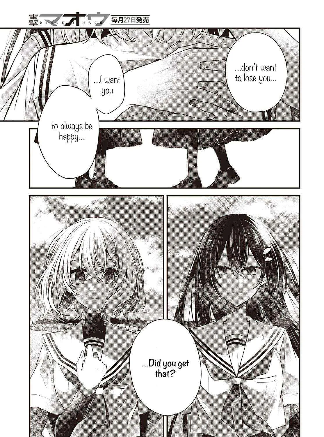 A Monster Wants to Eat Me Chapter 47 page 65 - 