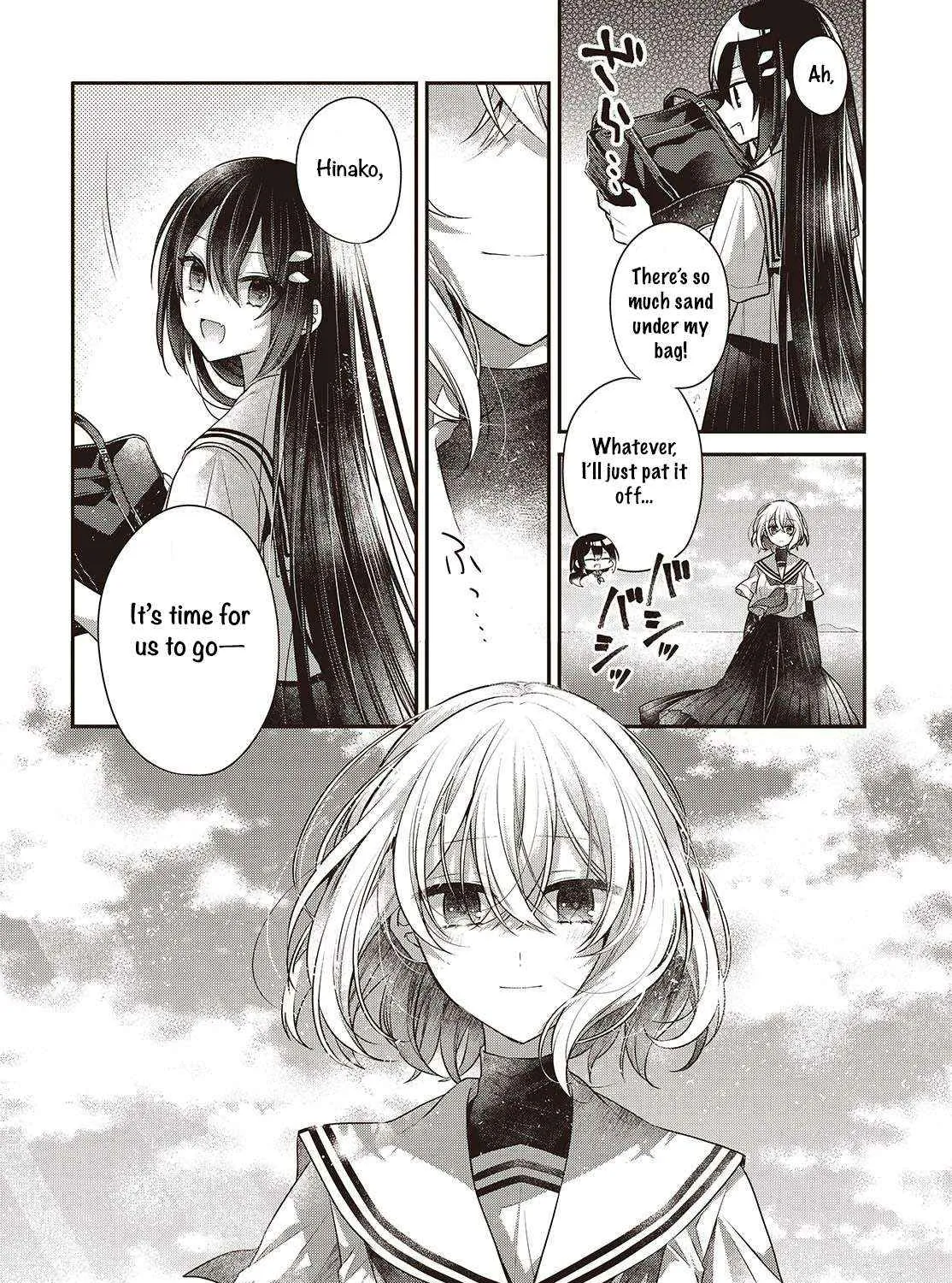 A Monster Wants to Eat Me Chapter 47 page 71 - 