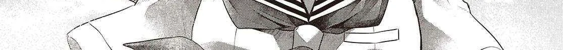 A Monster Wants to Eat Me Chapter 47 page 72 - 