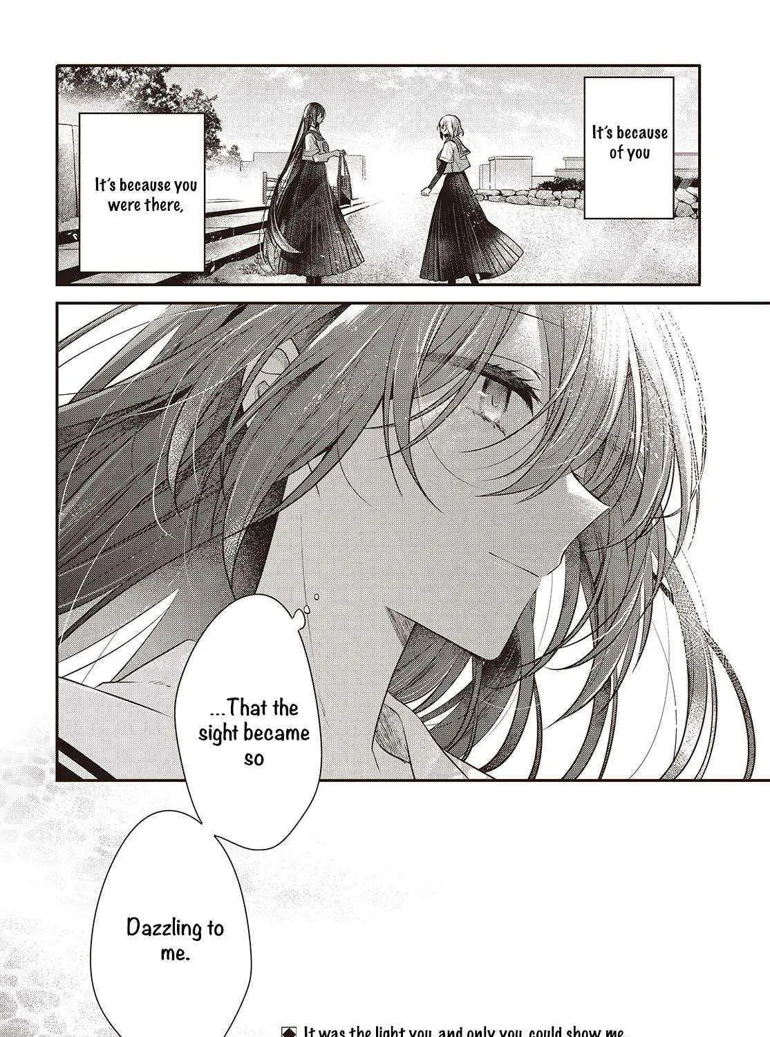 A Monster Wants to Eat Me Chapter 47 page 75 - 