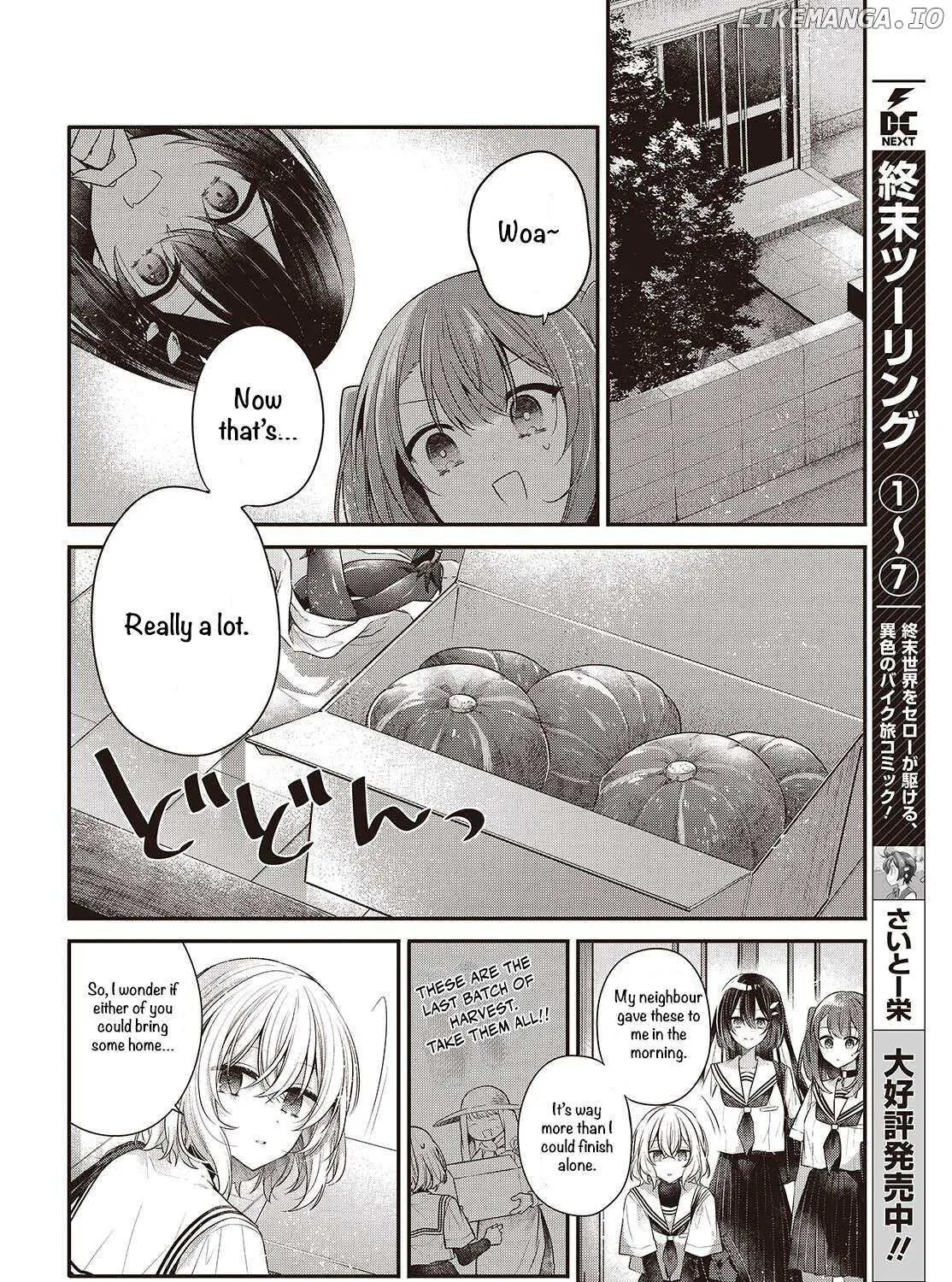 A Monster Wants to Eat Me Chapter 48 page 15 - 