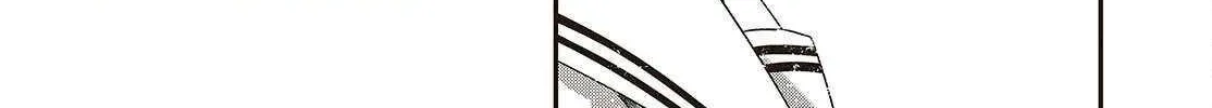 A Monster Wants to Eat Me Chapter 48 page 20 - 