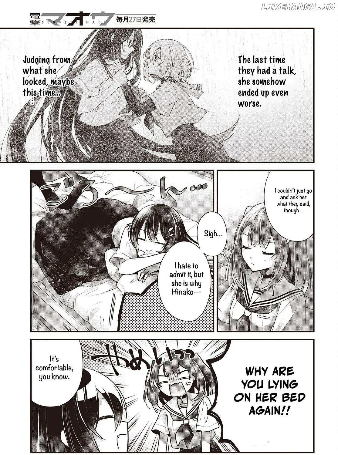 A Monster Wants to Eat Me Chapter 48 page 21 - 