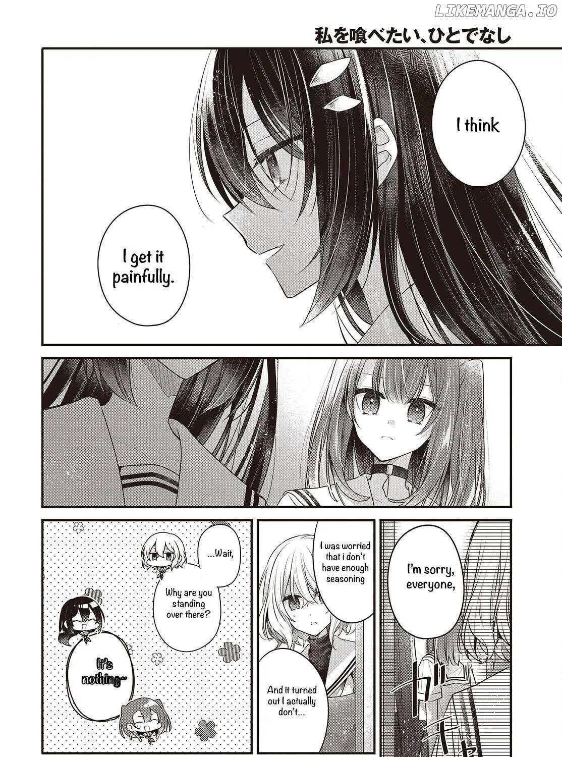 A Monster Wants to Eat Me Chapter 48 page 39 - 
