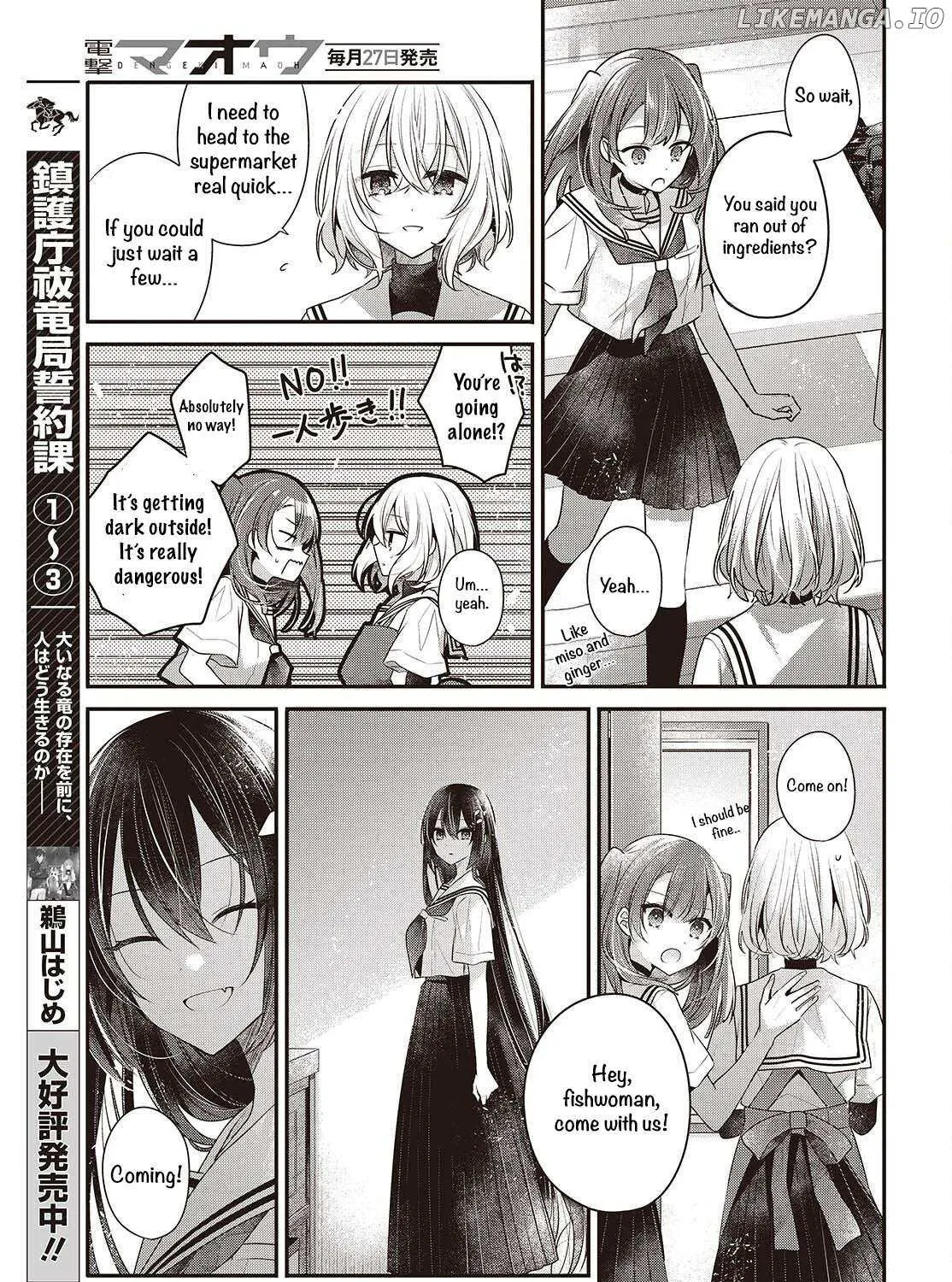 A Monster Wants to Eat Me Chapter 48 page 41 - 