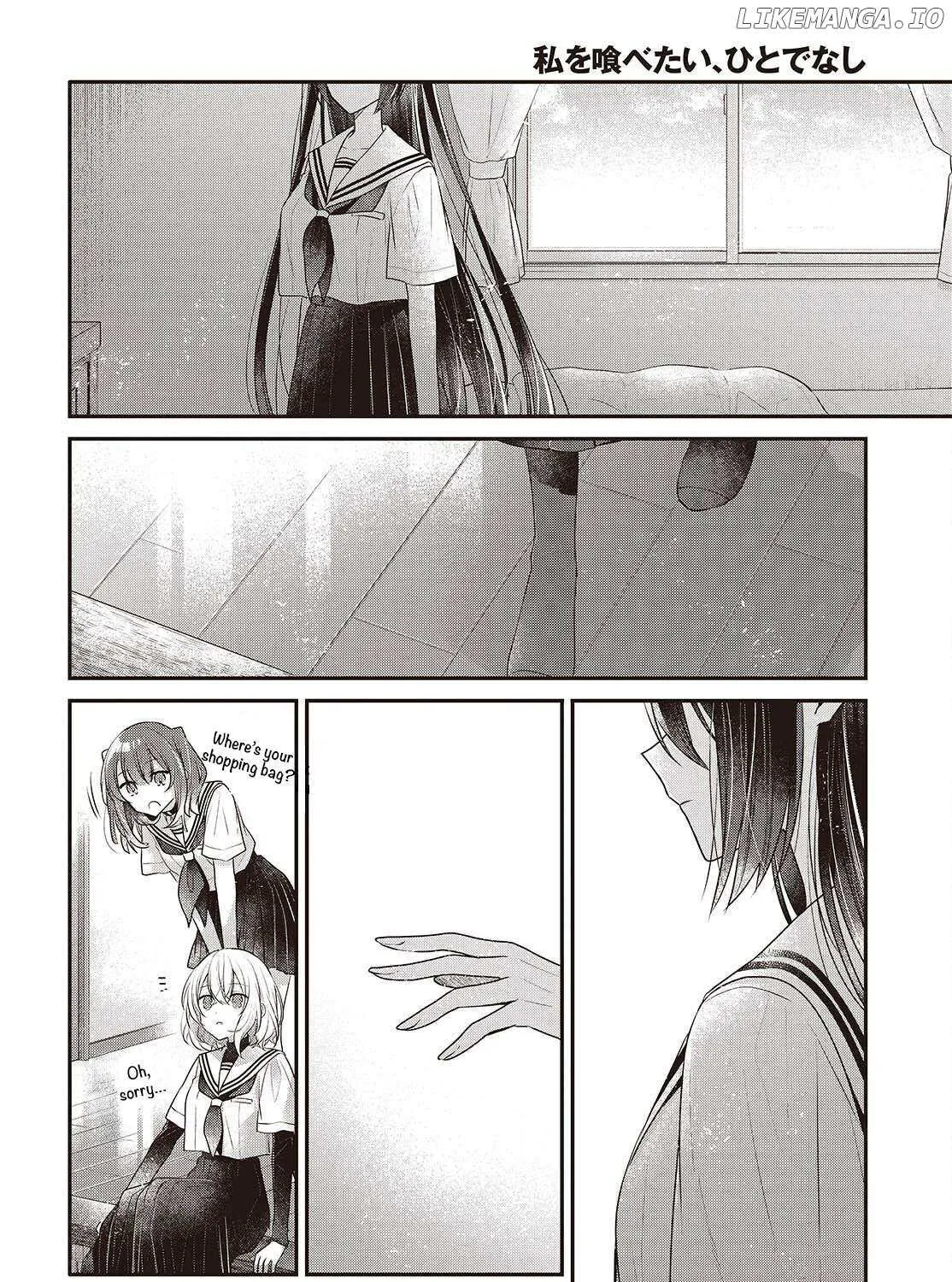 A Monster Wants to Eat Me Chapter 48 page 43 - 