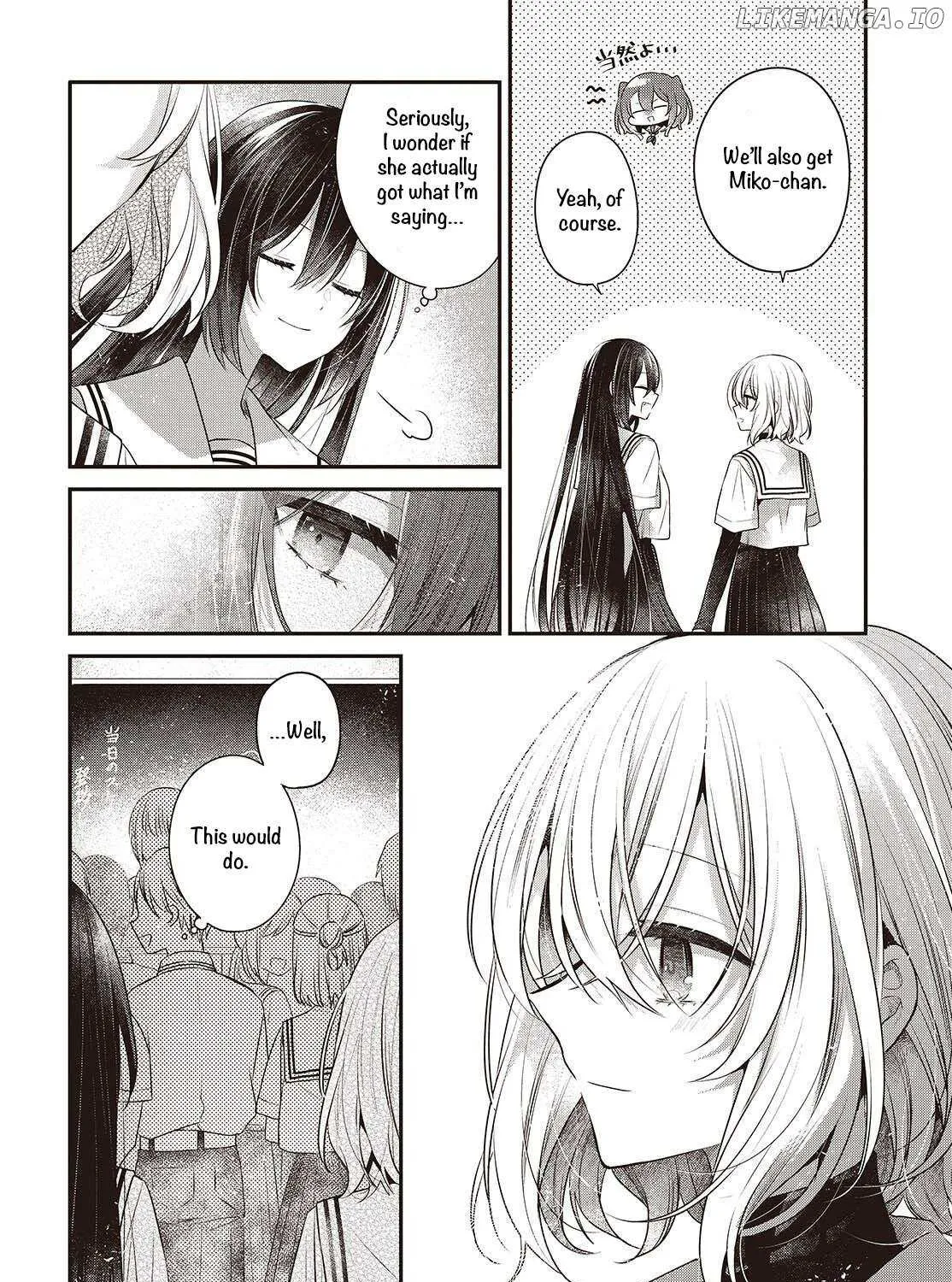A Monster Wants to Eat Me Chapter 48 page 7 - 