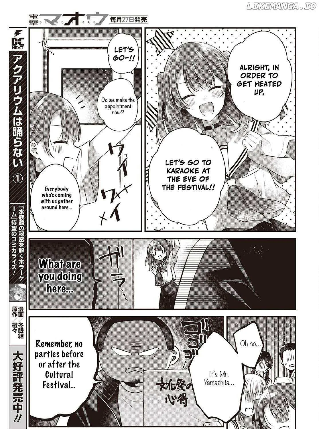 A Monster Wants to Eat Me Chapter 48 page 9 - 
