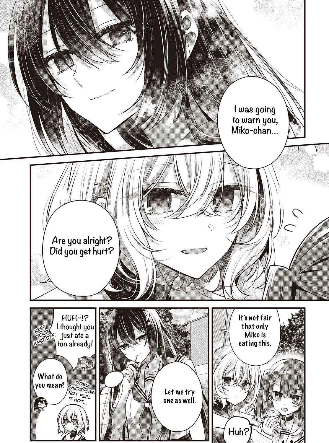 A Monster Wants to Eat Me Chapter 49 page 14 - 