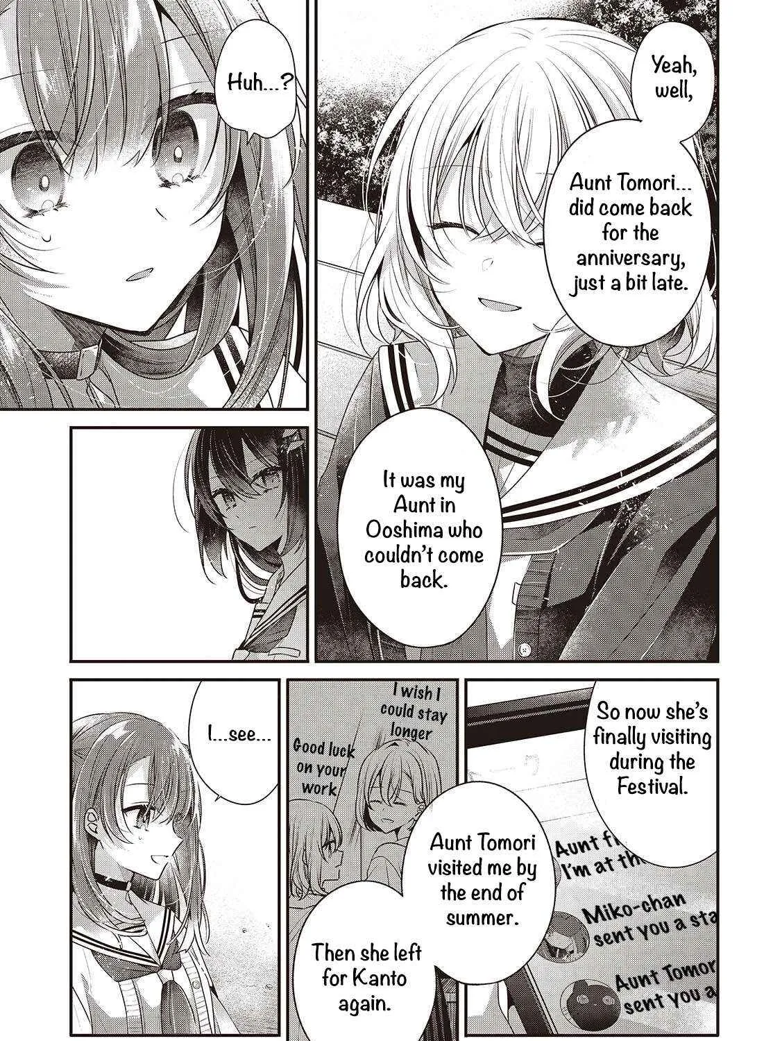 A Monster Wants to Eat Me Chapter 49 page 18 - 