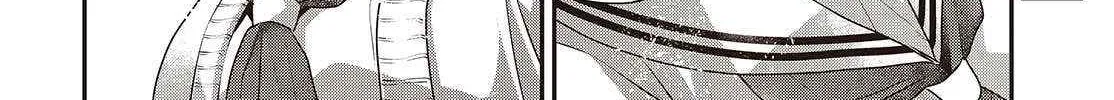 A Monster Wants to Eat Me Chapter 49 page 21 - 