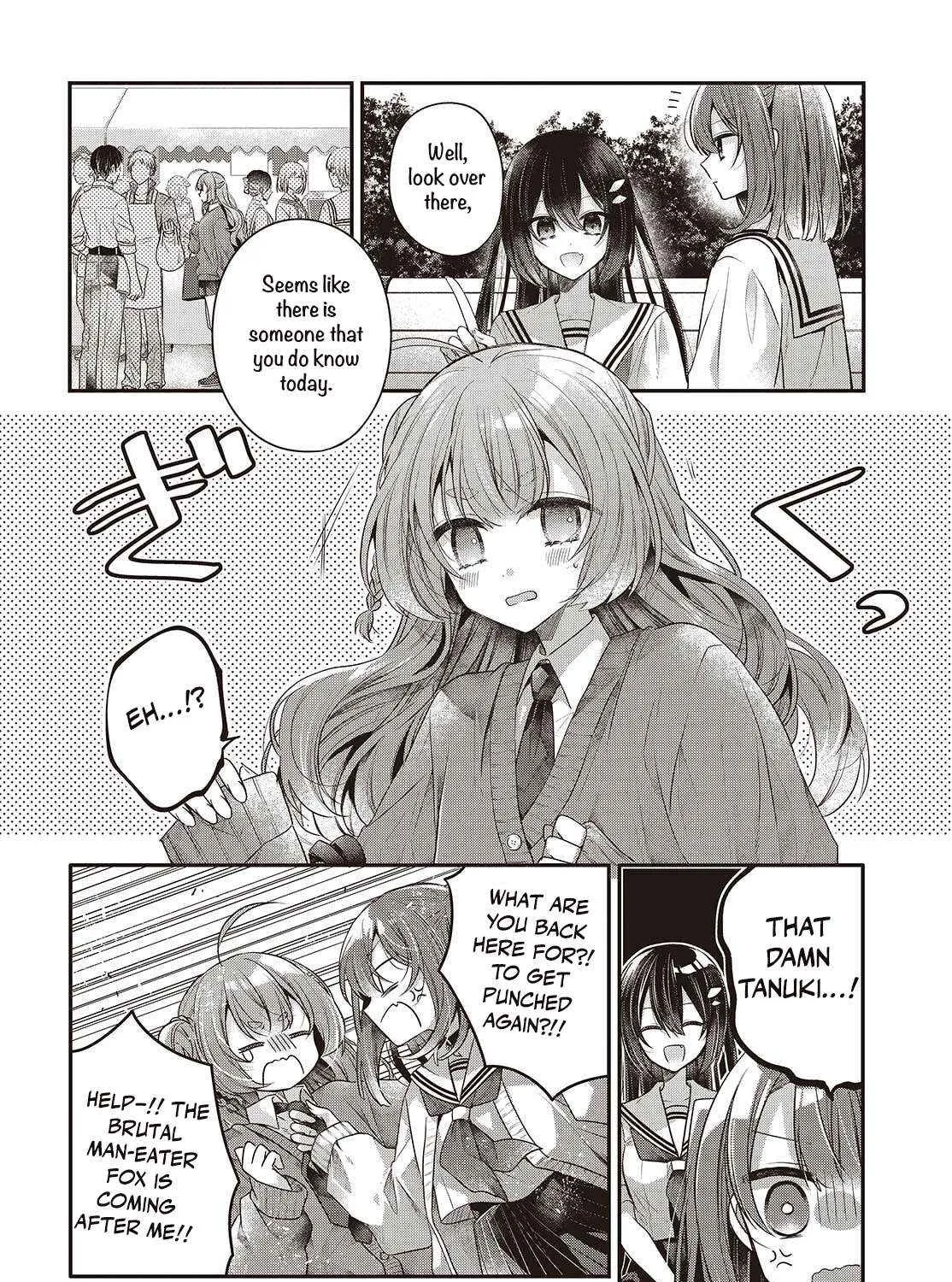 A Monster Wants to Eat Me Chapter 49 page 24 - 