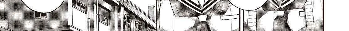 A Monster Wants to Eat Me Chapter 49 page 35 - 