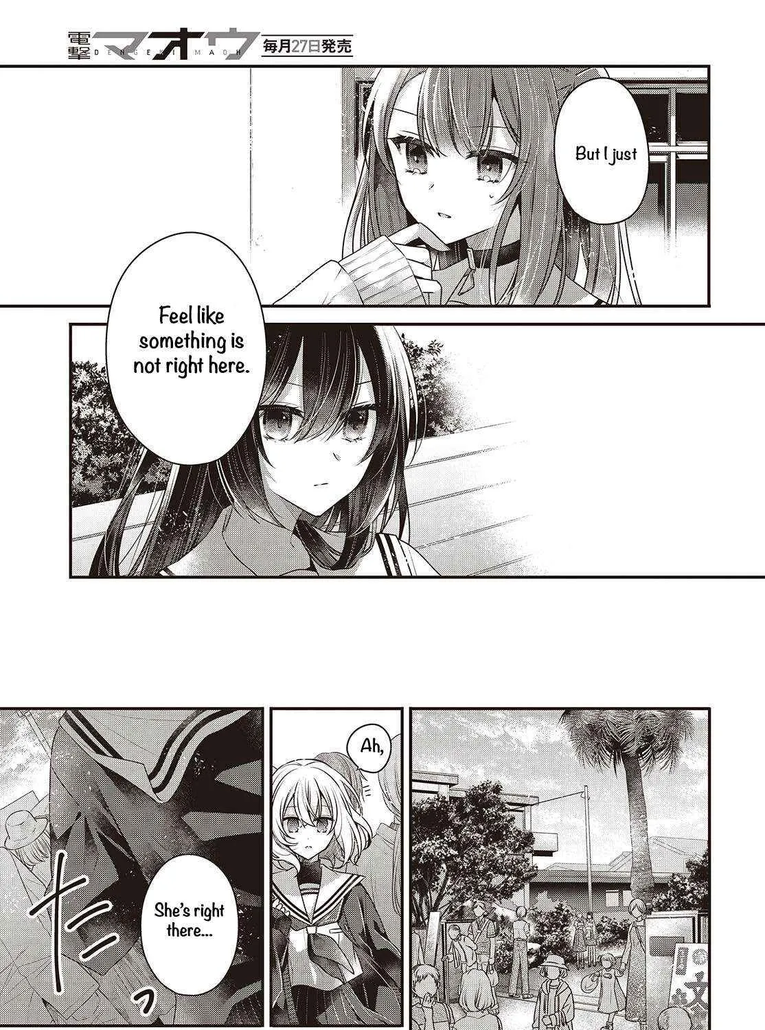 A Monster Wants to Eat Me Chapter 49 page 38 - 