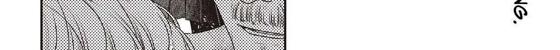 A Monster Wants to Eat Me Chapter 49 page 41 - 