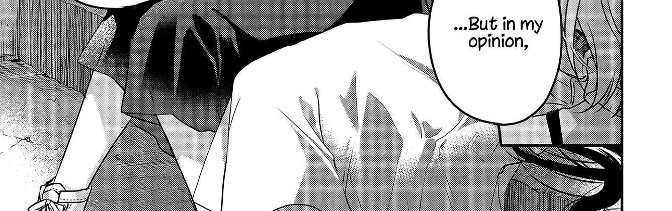 A Monster Wants to Eat Me Chapter 5.1 page 10 - 