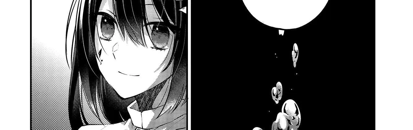 A Monster Wants to Eat Me Chapter 5 page 12 - 