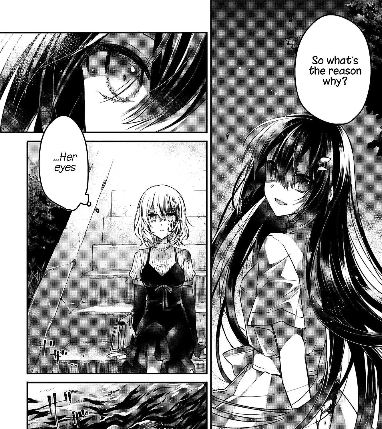 A Monster Wants to Eat Me Chapter 5 page 15 - 