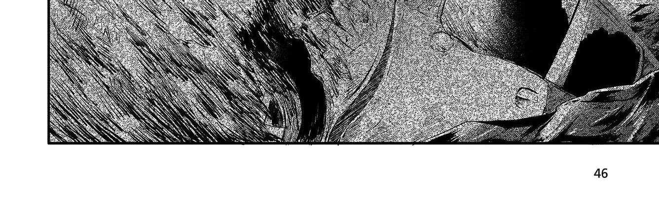 A Monster Wants to Eat Me Chapter 5 page 20 - 