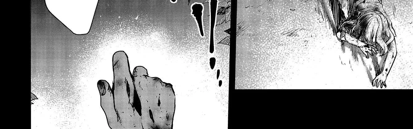 A Monster Wants to Eat Me Chapter 5 page 25 - 