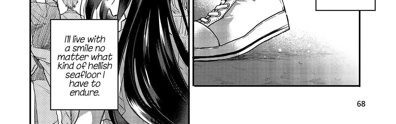 A Monster Wants to Eat Me Chapter 5 page 61 - 