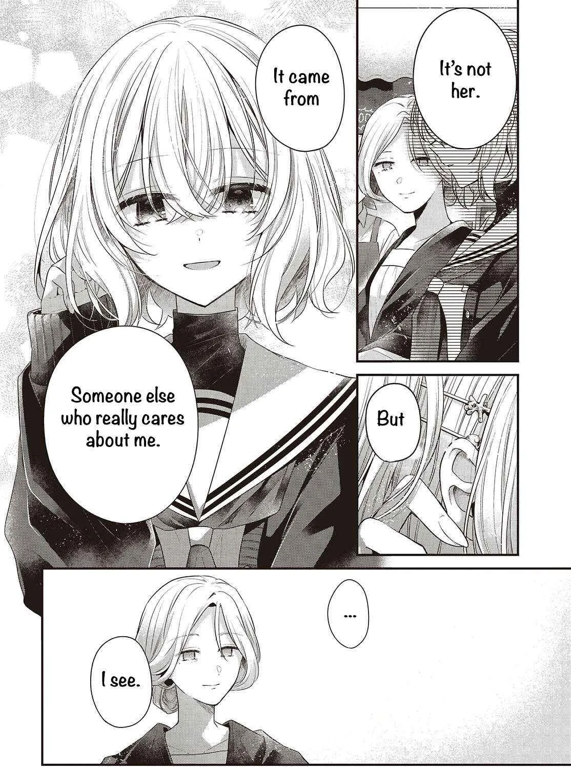 A Monster Wants to Eat Me Chapter 50 page 11 - 