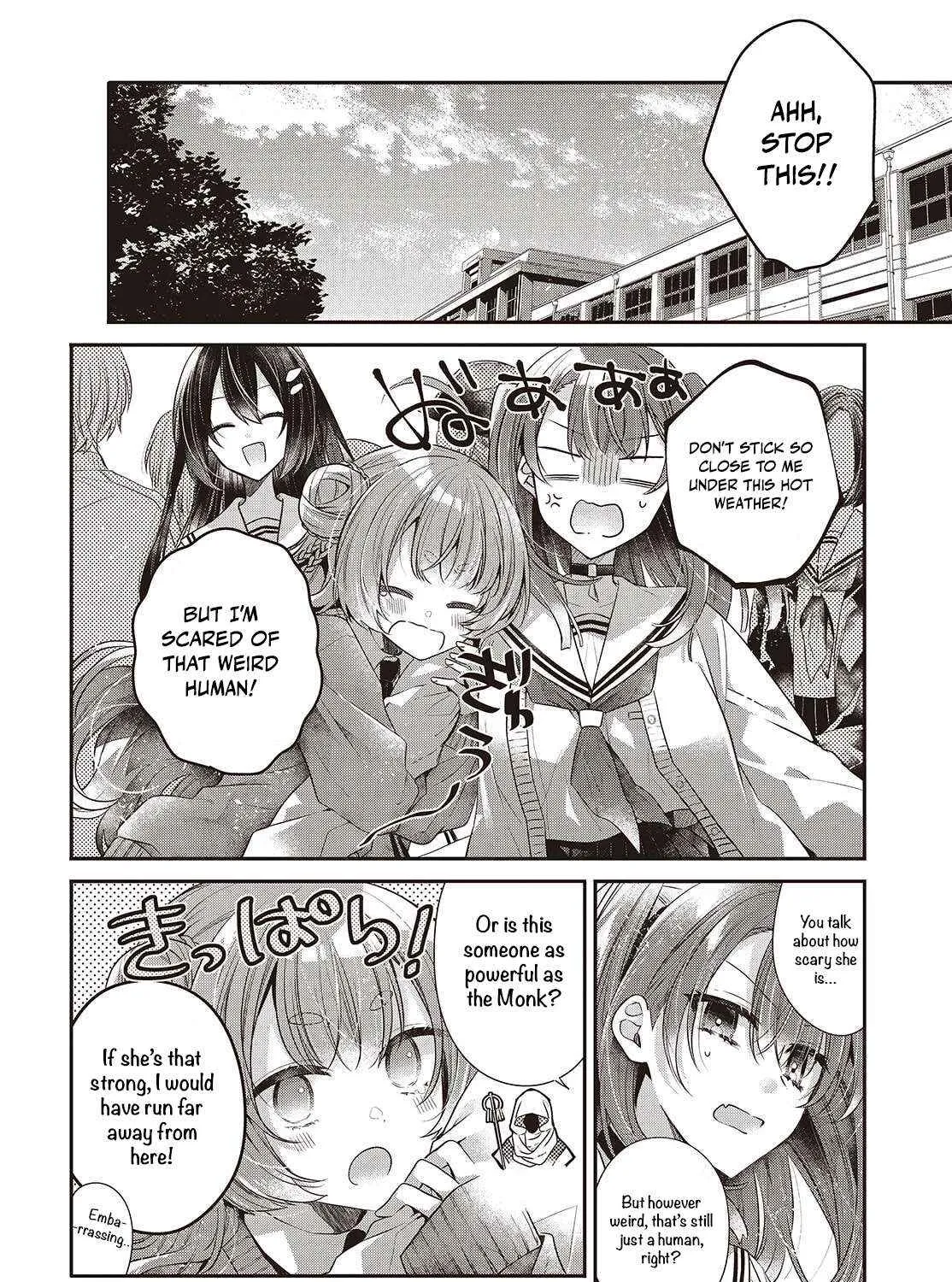 A Monster Wants to Eat Me Chapter 50 page 15 - 