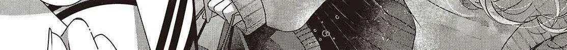 A Monster Wants to Eat Me Chapter 50 page 30 - 
