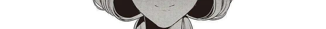 A Monster Wants to Eat Me Chapter 50 page 38 - 