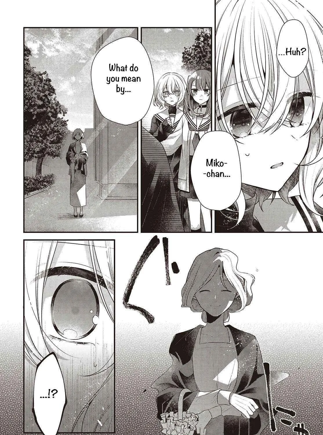A Monster Wants to Eat Me Chapter 50 page 47 - 