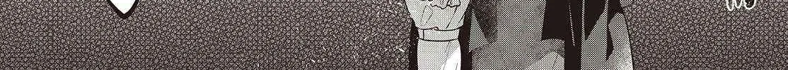 A Monster Wants to Eat Me Chapter 50 page 48 - 