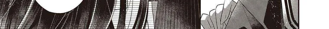 A Monster Wants to Eat Me Chapter 50 page 56 - 