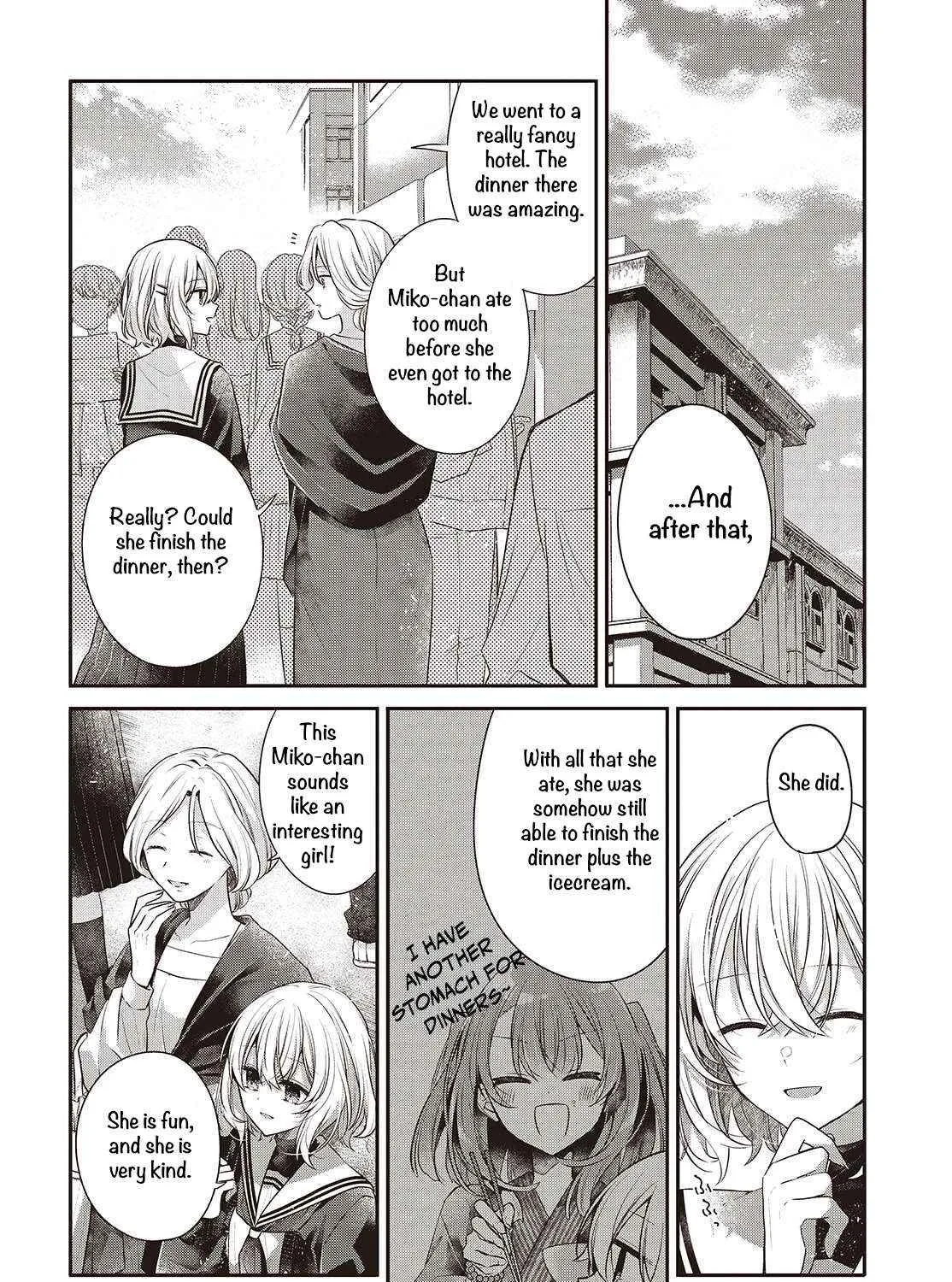 A Monster Wants to Eat Me Chapter 50 page 7 - 
