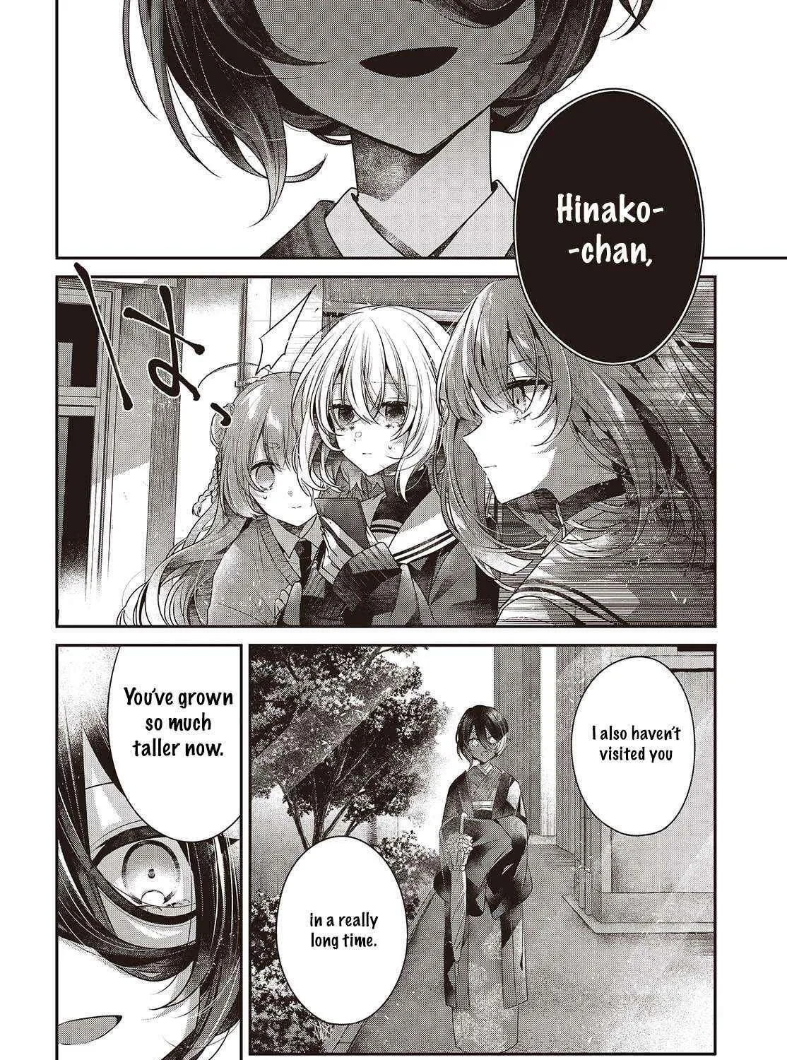 A Monster Wants to Eat Me Chapter 51 page 20 - 