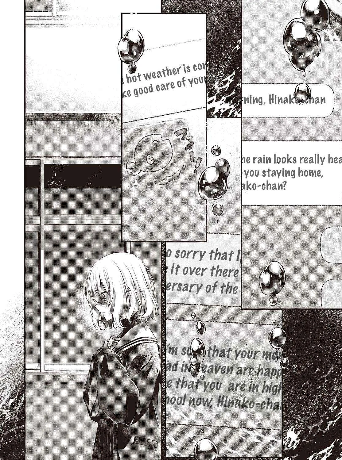 A Monster Wants to Eat Me Chapter 51 page 24 - 