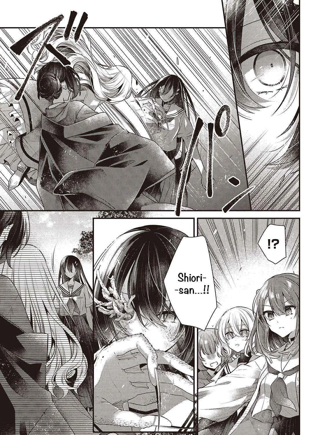 A Monster Wants to Eat Me Chapter 51 page 42 - 