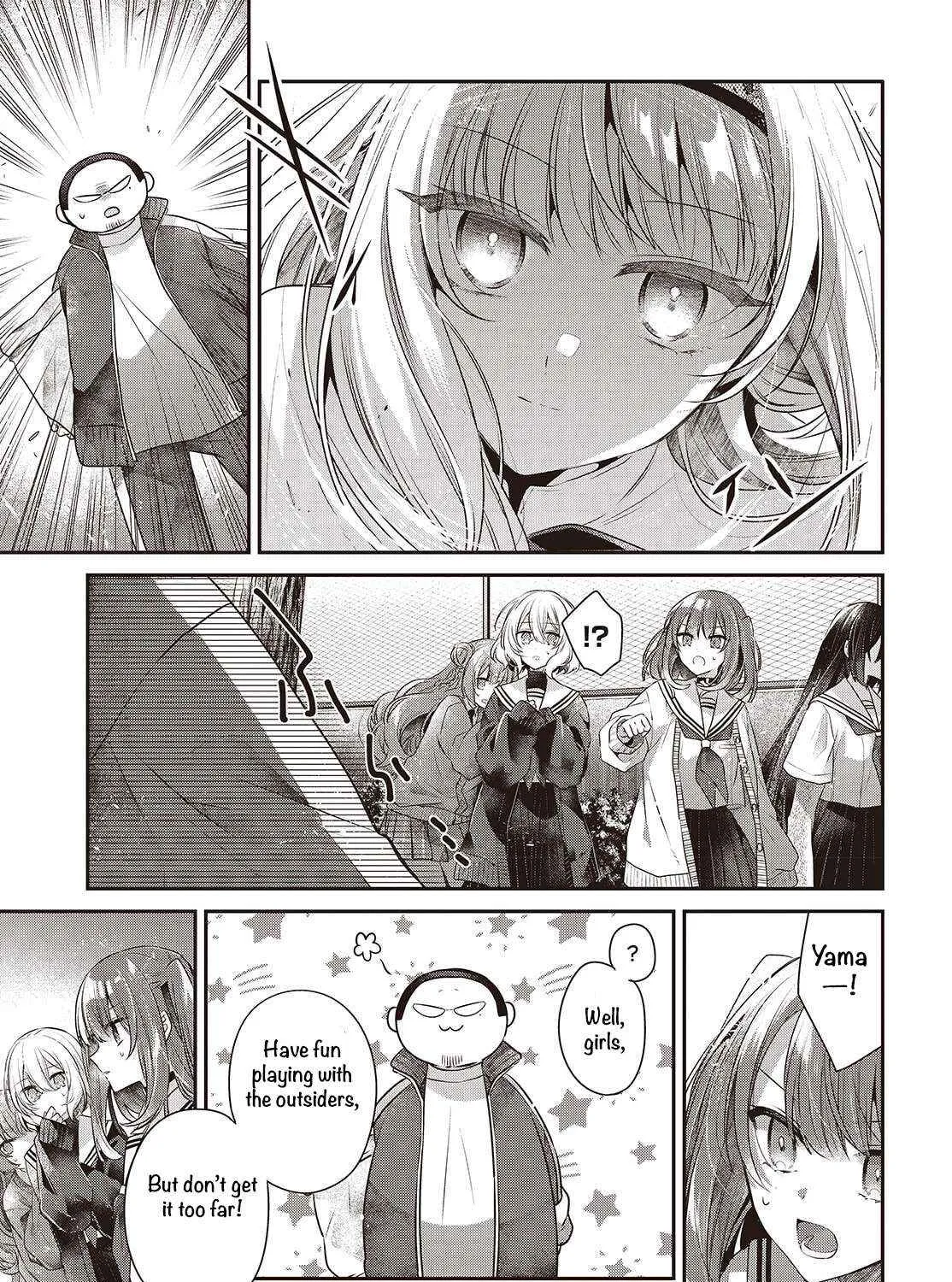 A Monster Wants to Eat Me Chapter 51 page 50 - 