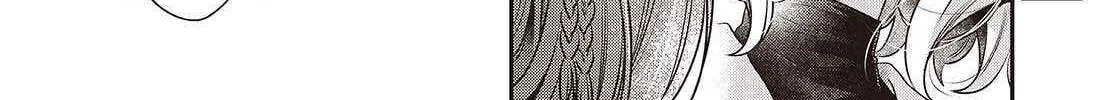 A Monster Wants to Eat Me Chapter 51 page 53 - 